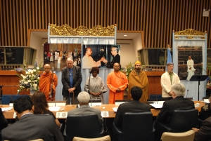 Memorial Sri Chinmoy.JPG